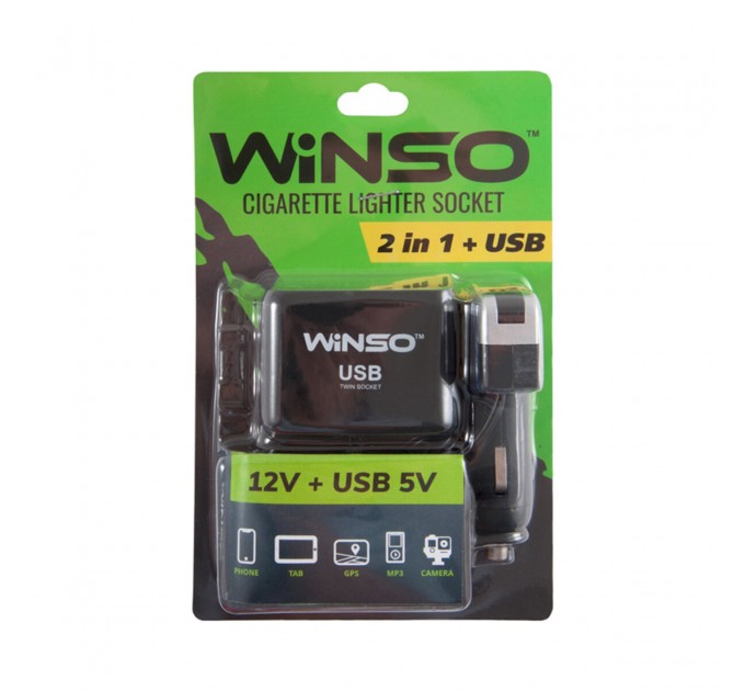 Розгалужувач прикурювача Winso 2в1, ціна: 130 грн.