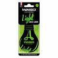 Ароматизатор Winso Light Green Lemon сухий, ціна: 36 грн.