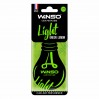 Ароматизатор Winso Light Green Lemon сухой, цена: 36 грн.