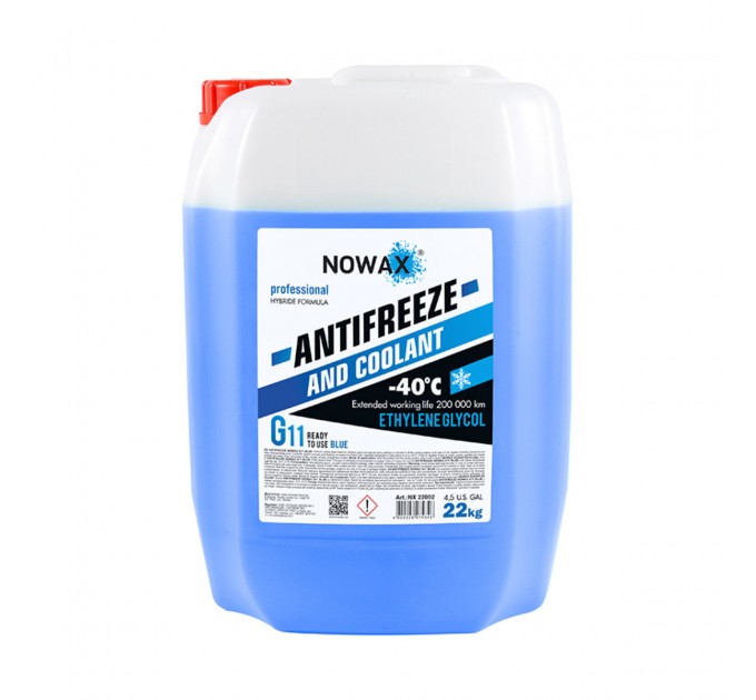 Антифриз Nowax Antifreeze Blue G11 синій готовий 22кг, ціна: 1 766 грн.