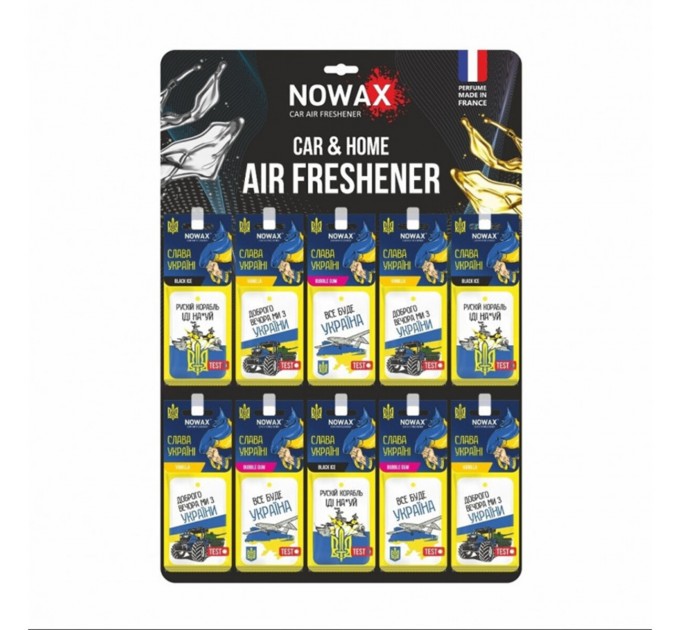 MIX ароматизаторов целлюлозных TM Nowax "Слава Украине" 50шт, цена: 1 437 грн.