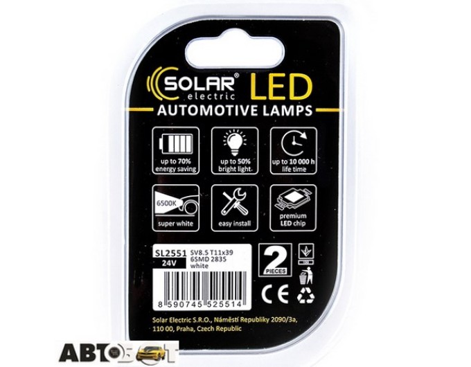 LED лампа SOLAR SV8.5 T11x39 24V 6SMD 2835 white SL2551 (2 шт.), ціна: 56 грн.