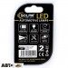 LED лампа SOLAR SV8.5 T11x39 24V 6SMD 2835 white SL2551 (2 шт.), цена: 50 грн.