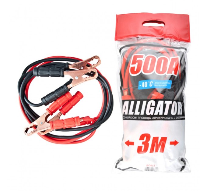 Провода-прикурювачі Alligator 500А, 3м BC653, ціна: 489 грн.