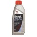 Трансмиссионное масло Comma Gear Oil EP 75W-80 Plus GL4/GL5 1л, цена: 543 грн.