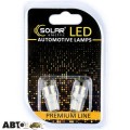 LED лампа SOLAR T10 W2.1x9.5d 12V 1SMD 1W white SL1332 (2 шт.), ціна: 84 грн.