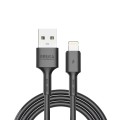 Кабель Brevia USB to Lightning 2,4A 2м, чорний ZIP, ціна: 110 грн.