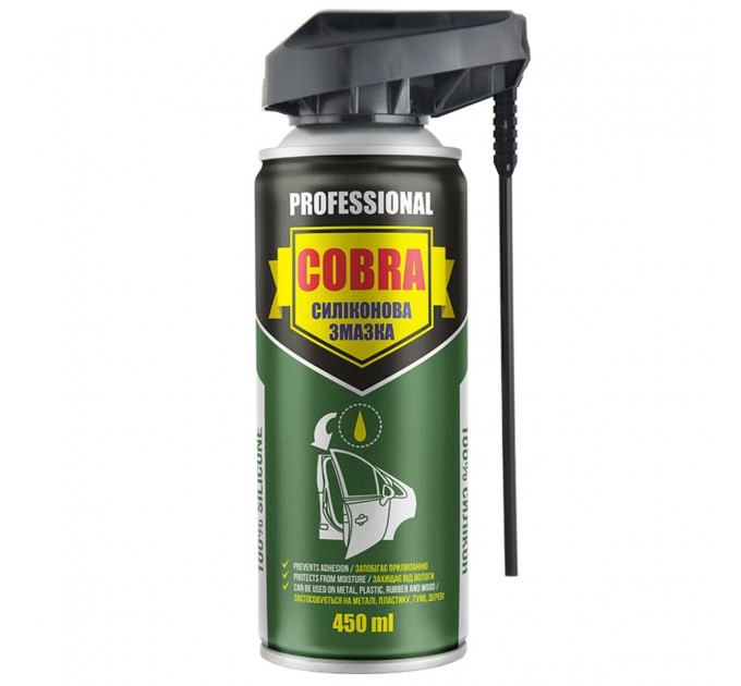 Смазка силиконовая Nowax Silicone Spray Professional Cobra, 450 мл, цена: 192 грн.