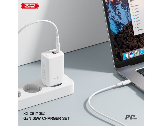 Сетевое зарядное устройство XO CE17 GaN 65W белый, цена: 879 грн.