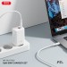 Сетевое зарядное устройство XO CE17 GaN 65W белый, цена: 799 грн.