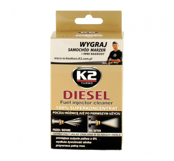 Очиститель форсунок K2 Turbo Diesel для дизельных двигателей 50мл, цена: 87 грн.