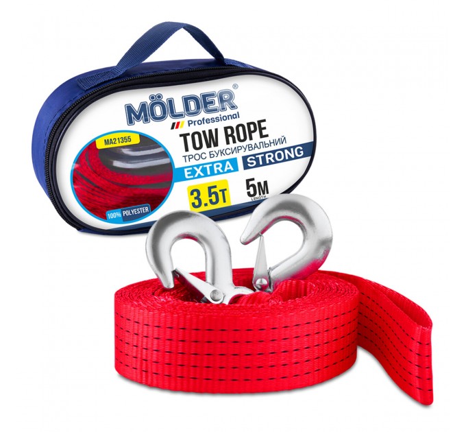 Буксировочный трос Molder 3,5т, 5м, цена: 451 грн.