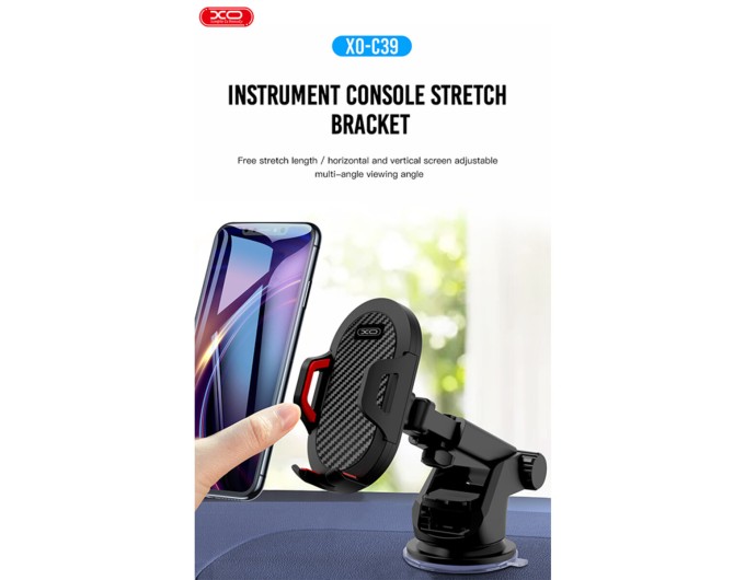Тримач телефону автомобільний XO C39 Dashboard Stand Holder чорний, ціна: 199 грн.