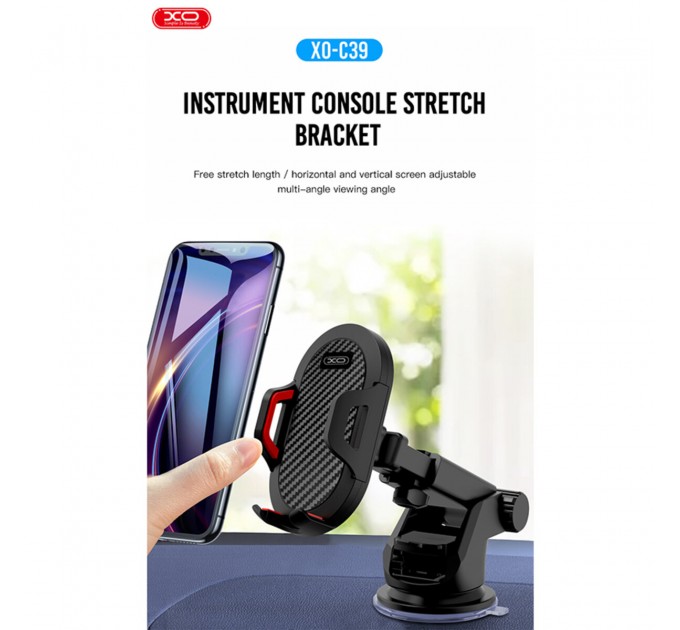 Держатель телефона автомобильный XO C39 Dashboard Stand Holder черный, цена: 169 грн.