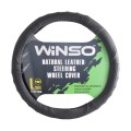 Чохол на кермо Winso L, Ø39-41 шкіряний 141430, ціна: 287 грн.