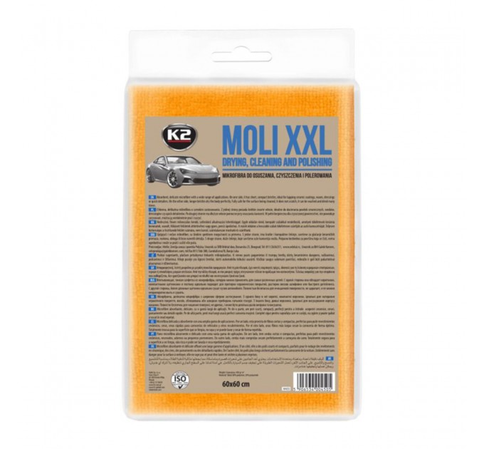 Рушник з мікрофібри K2 Moli XXL 60х60см, ціна: 218 грн.