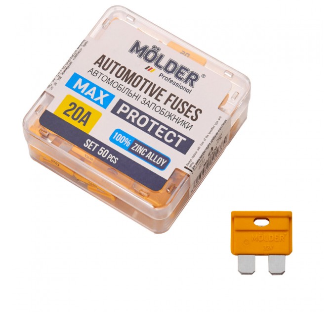 Набір запобіжників Molder "стандарт" 20А, 50шт, ціна: 179 грн.
