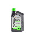 Антифриз Winso Antifreeze & Coolant Green G11 зеленый концентрат 1кг, цена: 185 грн.