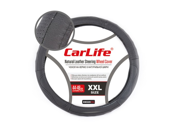 Чехол на руль CarLife 44-46 см кожаный, черный, цена: 393 грн.