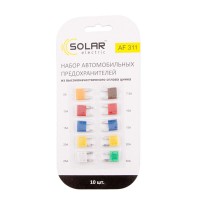 Набір запобіжників Solar AF311 "міні", цинковий сплав, 10шт