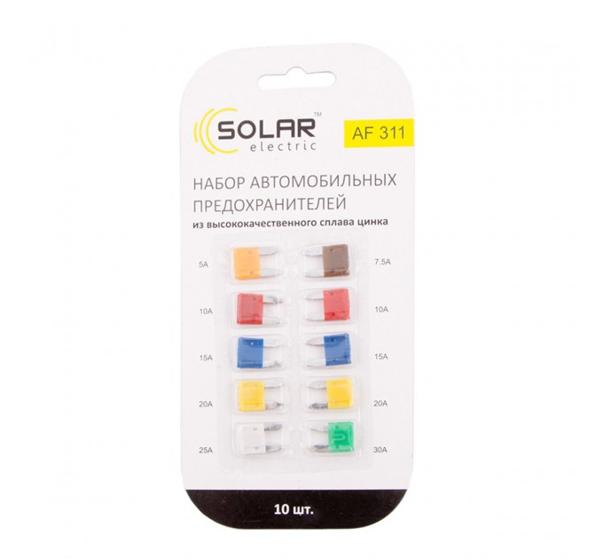 Набор предохранителей Solar AF311 "мини", цинковый сплав, 10шт, цена: 22 грн.