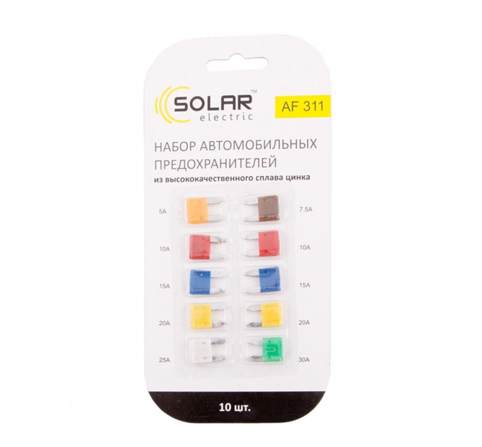 Набор предохранителей Solar AF311 "мини", цинковый сплав, 10шт, цена: 25 грн.