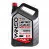Антифриз Winso Antifreeze & Coolant Red G12+ красный концентрат 10кг, цена: 1 416 грн.