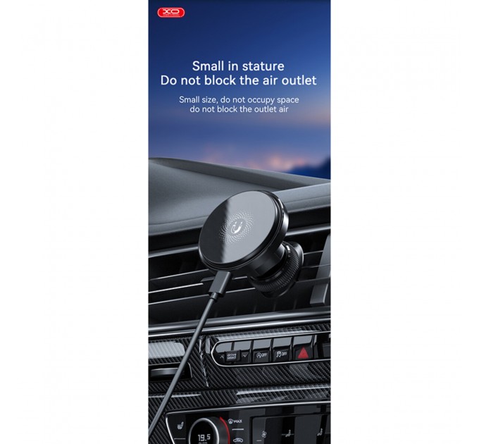 Держатель телефона автомобильный XO с беспроводной зарядкой CX015 15W Magnetic Car Air Outlet Wireless черный, цена: 590 грн.