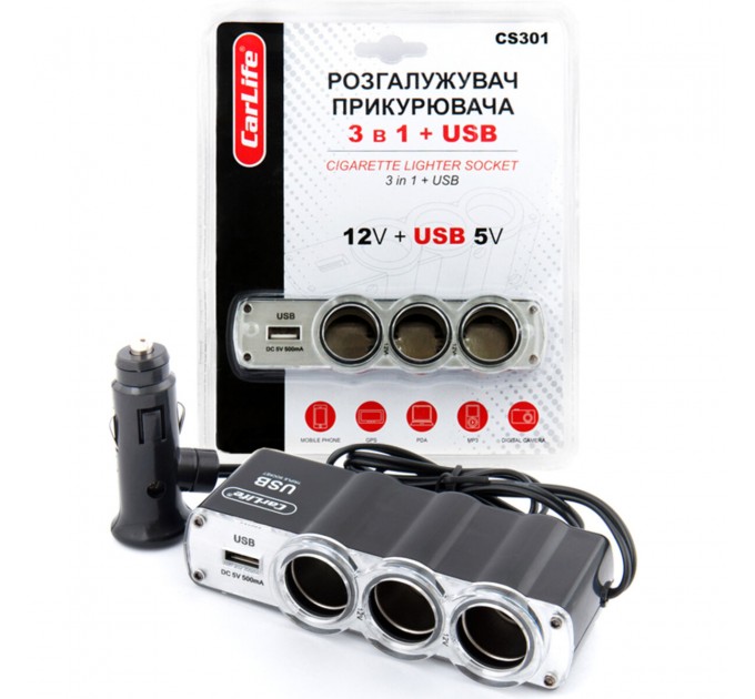 Розгалужувач прикурювача Carlife 3в1 + USB, 12В, 5A, ціна: 164 грн.