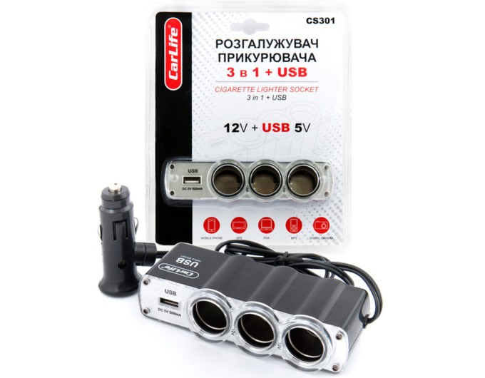 Розгалужувач прикурювача Carlife 3в1 + USB, 12В, 5A, ціна: 172 грн.