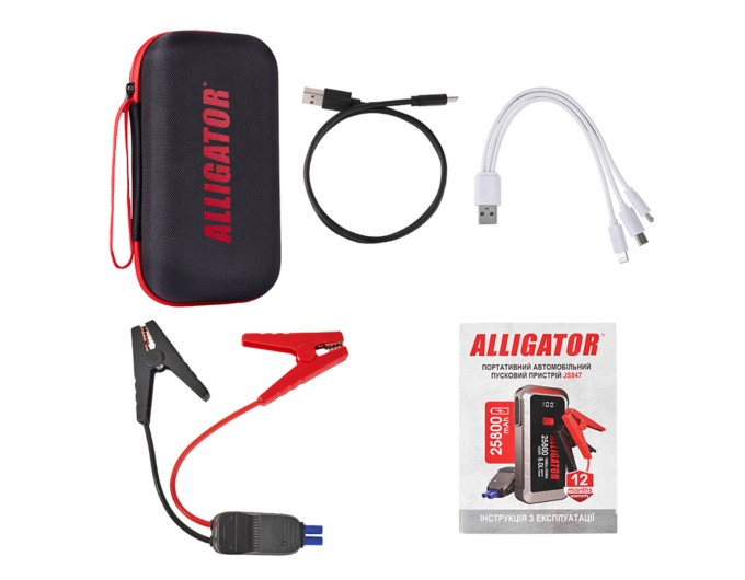 Пусковое устройство Alligator Jump Starter 1500A/2500A 25800mAh со Smart-клемами, цена: 5 345 грн.
