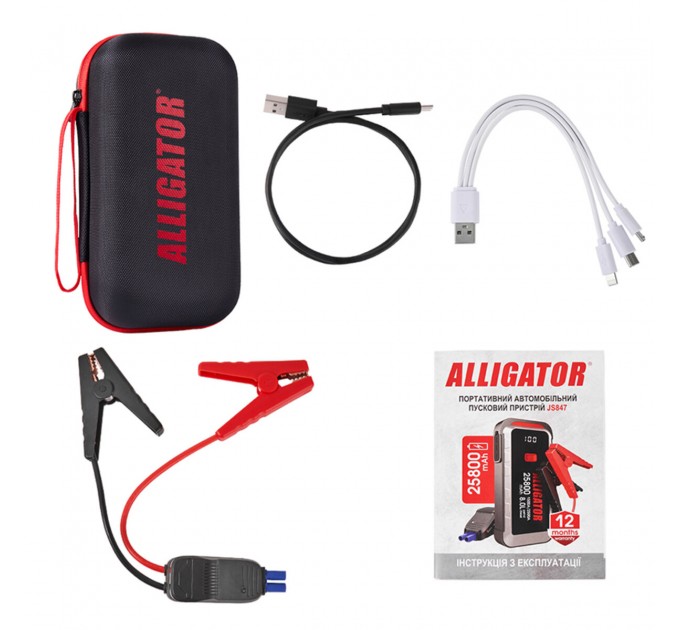 Пусковий пристрій Alligator Jump Starter 1500A/2500A 25800mAh зі Smart-клемами, ціна: 5 090 грн.