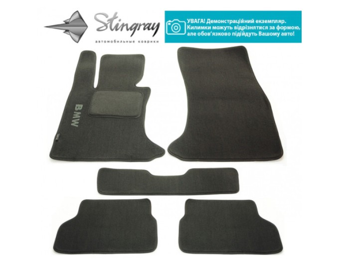 Nissan NISSAN LEAF 2010 Комплект килимків (Stingray), цена: 866 грн.