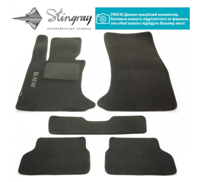 Nissan NISSAN LEAF 2010 Комплект килимків (Stingray), цена: 866 грн.