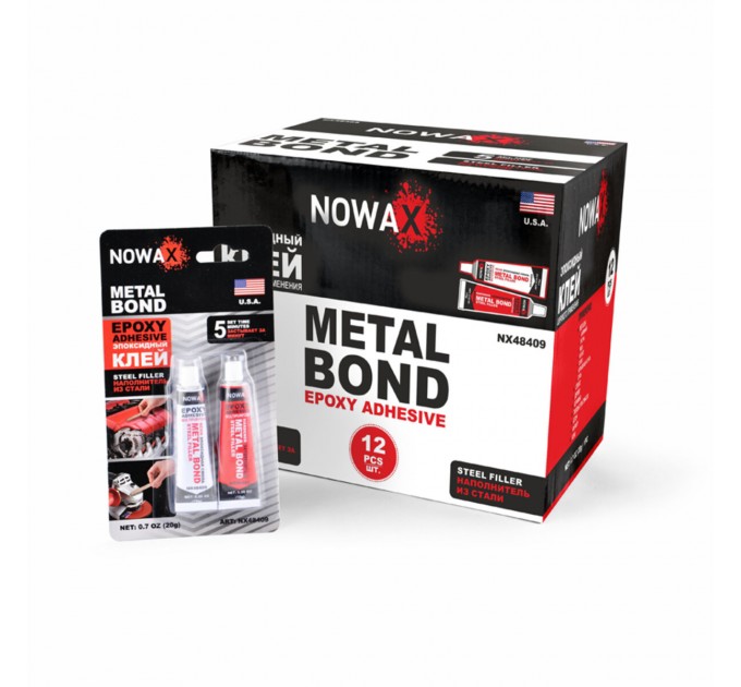 Клей эпоксидный двухкомпонентный Nowax Metal Bond стального цвета 20г, цена: 59 грн.