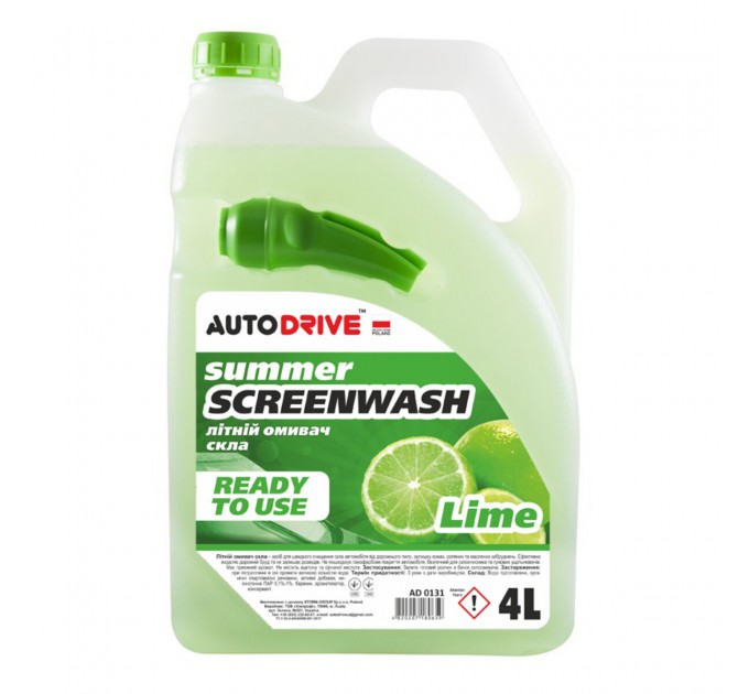 Омыватель стекла AutoDrive летний Lime готовый 4л, цена: 129 грн.