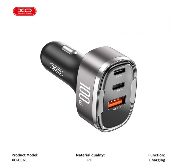 Автомобильное зарядное устройство XO CC61 Smart USB/Type-C/Lightning 100W серебряное, цена: 499 грн.