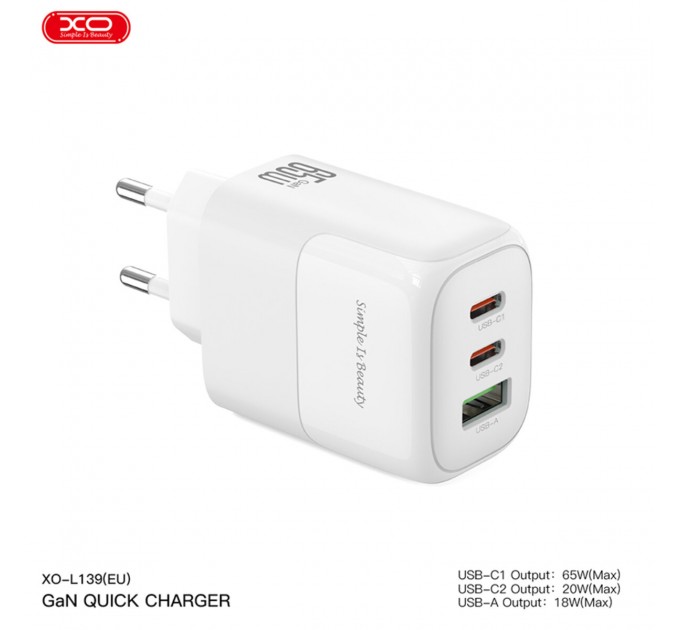 Сетевое зарядное устройство XO L139 1USB-A 45W+2USB-C 65W белый, цена: 699 грн.