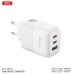 Сетевое зарядное устройство XO L139 1USB-A 45W+2USB-C 65W белый, цена: 699 грн.