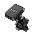 Тримач телефону автомобільний XO C123 Air Outlet Square Magnetic Bracket чорний, ціна: 189 грн.