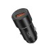 Автомобильное зарядное устройство XO CC54 USB QC3.0 18W + Type-c кабель черный, цена: 129 грн.