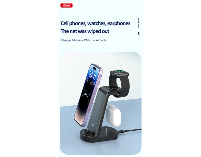 Беспроводное зарядное устройство XO WX035 3в1 Watch Charger + Lightning + TWS, цена: 619 грн.