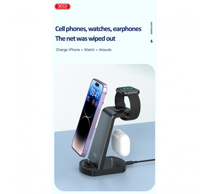 Беспроводное зарядное устройство XO WX035 3в1 Watch Charger + Lightning + TWS, цена: 549 грн.
