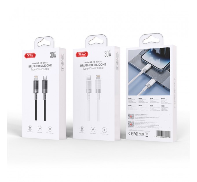 Кабель XO Brushed Silicone Type-C to Lightning 30W 1м черный, цена: 199 грн.