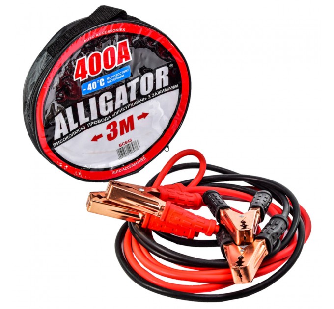 Провода-прикуриватели Alligator 400А, 3м BC643, цена: 433 грн.