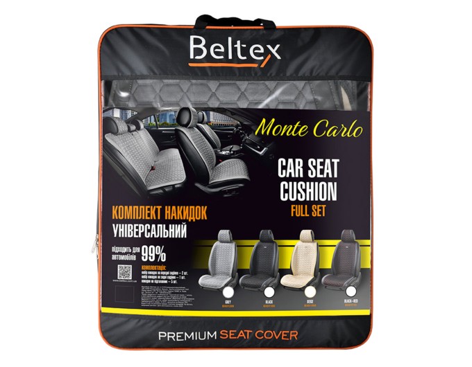 Комплект преміум накидок для сидінь Beltex Monte Carlo, grey, ціна: 5 454 грн.
