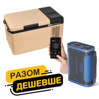 Холодильник автомобільний Brevia 24л 22180 + портативна зарядна станція Brevia ePower 96Ah