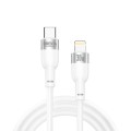 Кабель Brevia Type-C to Lightning 30W 1,2м, білий ZIP, ціна: 204 грн.