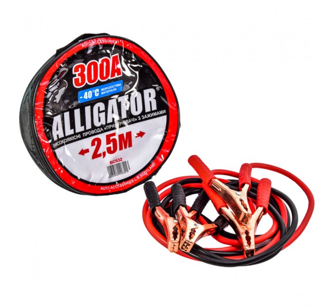 Провода-прикурювачі Alligator 300А, 2,5м BC632, ціна: 369 грн.