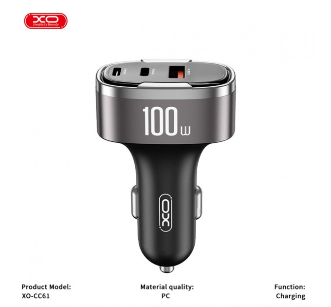 Автомобильное зарядное устройство XO CC61 Smart USB/Type-C/Lightning 100W серебряное, цена: 499 грн.